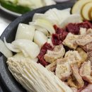 진미곱창막창