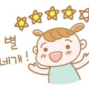 생오리마당 이미지