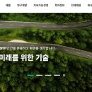 대원산업 이미지