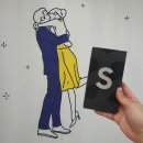 스타폰스 이미지