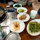 새재산버섯식당