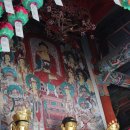 용흥사 삼불회 괘불탱 이미지