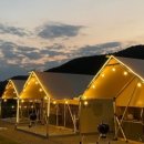 팔공산힐링 이미지