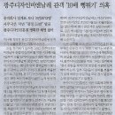 수소나라 이미지
