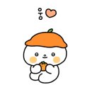 멈무는하루 이미지