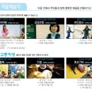 드럼(토요) 이미지