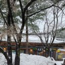 권금성휴게소 이미지