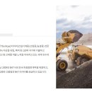 ㈜딜러타이어 이미지