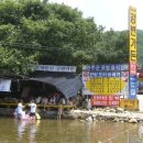 강변가든 이미지