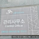 LH미디어촌7단지아파트 이미지