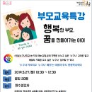 역삼도서관 이미지