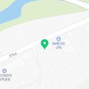상주제일자동차정비공장