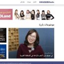 제이엘글로벌 이미지