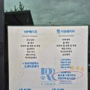 로또스팀세차 | 울산 언양 손세차 카로 CARRO 내돈내산 후기 언양 스팀세차
