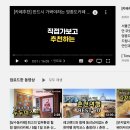 두두네스트 이미지