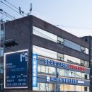 메리트원 동물의료센터 이미지