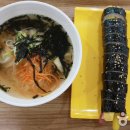 구내다방