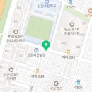 크래커영어교습소