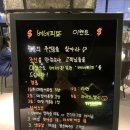 프리플랍홀덤펍