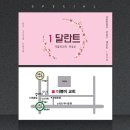 더블디자인 이미지