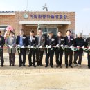 이화진등마을경로당 이미지