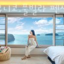 여수 유니코풀빌라펜션 10 이미지