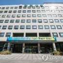 새목동약국 글로벌경제신문