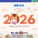 행복한 행정사 사무소 네이버블로그