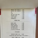 동백아가씨1961 이미지