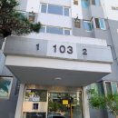 주식회사 천도 이미지
