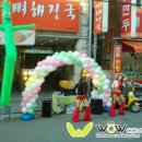 타이거 PC방 이미지