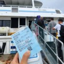 부두민박 이미지