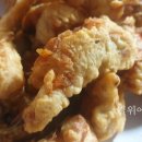 매산닭집