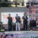 검단먹거리타운 이미지