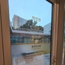 동천도서관 | 수지 동천동 동천도서관 개관식 탐방 후기
