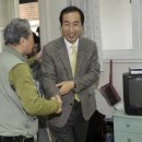 대한APT 경로당 이미지