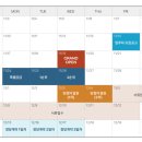더루체