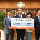 ㈜우성자원 이미지