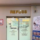 당동중앙프라자 | 불당동발각질제거 레푸스 후기 천안내성발톱 무좀스케일링