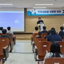 블루앤파트너스 이미지