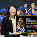 기원 이미지