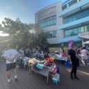 반여4동-4 이미지