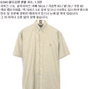 남자 105, 110 브랜드 반팔티 / 반팔 카라넥 티셔츠 카라티 라운드티 피케셔츠 골프티 골프셔츠 이미지