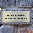 메종드블랑제 이미지