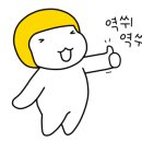 정헤어필 이미지