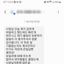 상동석유 이미지