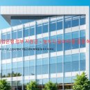 IBK 기업은행 도당 중앙지점 | 신한은행 &amp; 기업은행 정부 지원금 – 놓치지 말아야 할 금융 혜택