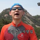 열정 - 순천시 남신월길 27 | 열정