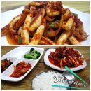 경북드림모터스 | sm5판매후기/에스엠5판매/지인소개/인천중고차판매후기/중고차판매후기/드림모터스/인천남구제물포매매단지