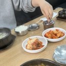 숙이네소머리국밥 네이버블로그